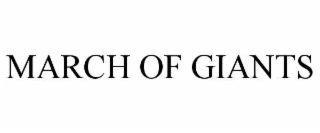 march of giants