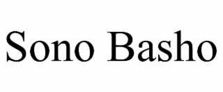 sono basho