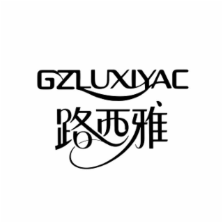 gzluxiyac