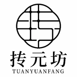 tuanyuanfang