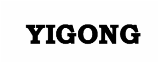 yigong