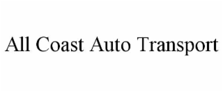all coast auto transport