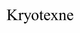 kryotexne