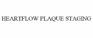 heartflow plaque staging