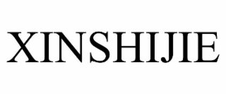 xinshijie