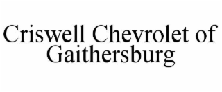 criswell chevrolet of gaithersburg