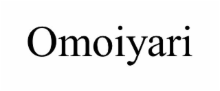 omoiyari