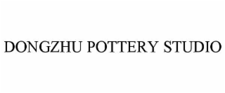 dongzhu pottery studio