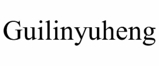 guilinyuheng