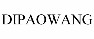dipaowang