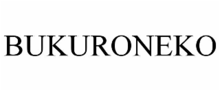 bukuroneko