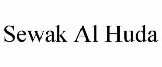 sewak al huda