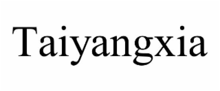 taiyangxia