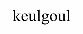 keulgoul