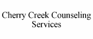 cherry creek counseling services