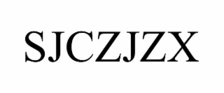 sjczjzx