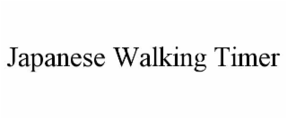 japanese walking timer