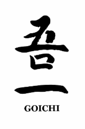 goichi