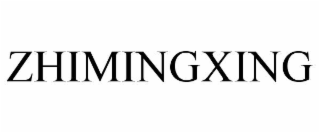 zhimingxing