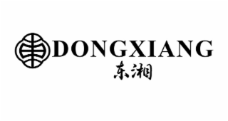 dongxiang