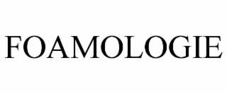 foamologie
