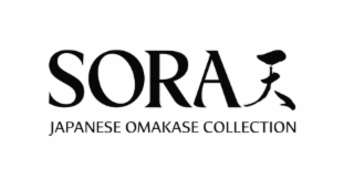 sora japanese omakase collection