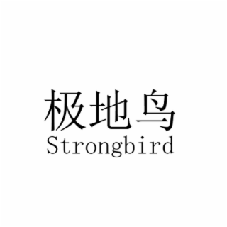 strongbird