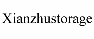 xianzhustorage