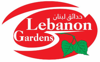 lebanon gardens