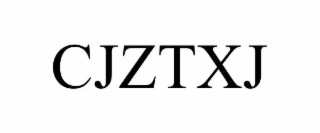 cjztxj
