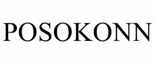 posokonn