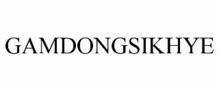 gamdongsikhye