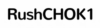 rushchok1