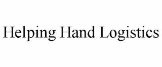 helping hand logistics