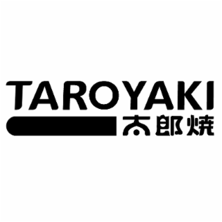 taroyaki