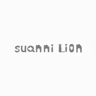 suanni lion
