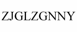 zjglzgnny