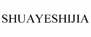 shuayeshijia