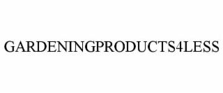 gardeningproducts4less