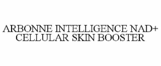 arbonne intelligence nad+ cellular skin booster