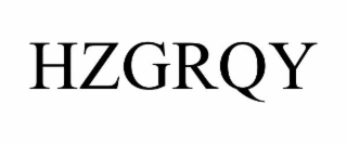 hzgrqy