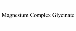 magnesium complex glycinate