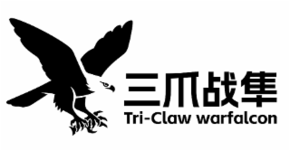 tri-claw warfalcon