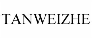 tanweizhe