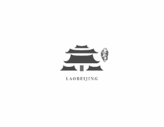 laobeijing