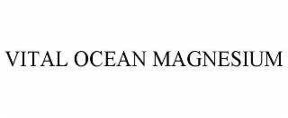 vital ocean magnesium