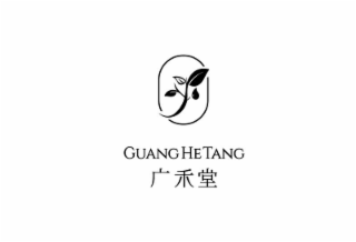guanghetang