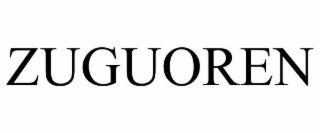 zuguoren