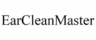 earcleanmaster