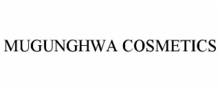 mugunghwa cosmetics